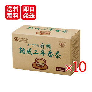 �I�[�T�� �L�@�n���O�N�Ԓ� 36g 10�Z�b�g �I�[�T���W���p�� ��������