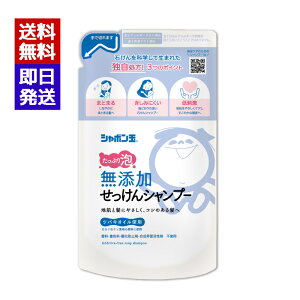 V{ Vv[A^Cv l420ml hΌ V{ʐ΂񊔎