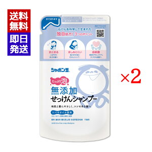 V{ Vv[A^Cv l420ml 2܃Zbg hΌ V{ʐ΂񊔎