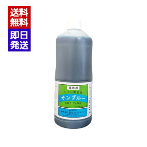 Tu[ ݃gCp gCqt 1000ml 1{ N[ ގ F