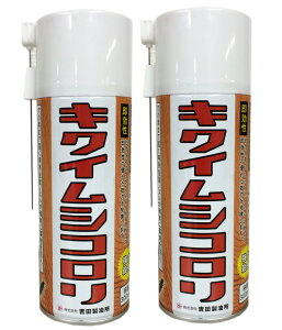 LNCVR 300ml×2{Zbg gc q^LNCV쏜pXv[ 