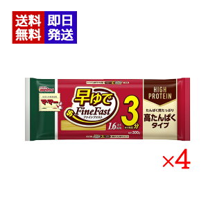 }E}[ ŃXpQeB FineFast ς^Cv300g 4܃Zbg 1.6mm pX^ ZԒ