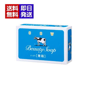 Ό  85g Y  p΂  g̐ Sg