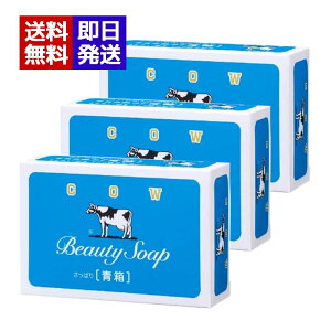 Ό  85g 3Zbg Y  p΂  g̐ Sg