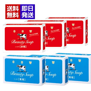 Ό  85g Ԕ 90g e3Zbg Y  p΂  g̐ Sg