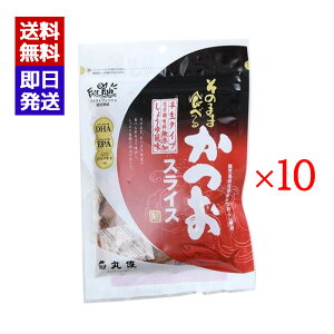 ۏr ̂܂ܐHׂ邩XCX 30g 10  ӂ肩 