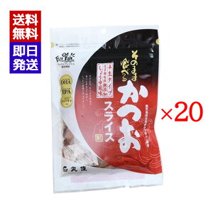 ۏr ̂܂ܐHׂ邩XCX 30g 20  ӂ肩 