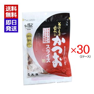 ۏr ̂܂ܐHׂ邩XCX 30g 30 1P[X  ӂ肩 