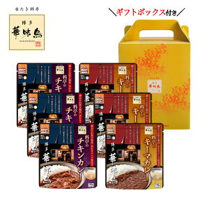 ؖ ̃`LJ[ 180g ̃L[}J[ 150g e3܃Zbg Mtg{bNXt g[t[Y ggJ[ ggHi