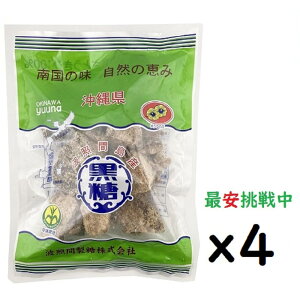 (x4)gƊ ubN 250g Ƃ 100䂤 瓇 