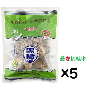 (x5)gƊ ubN 250g Ƃ 100䂤 瓇 