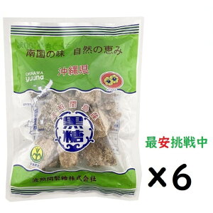 (x6)gƊ ubN 250g Ƃ 100䂤 瓇 