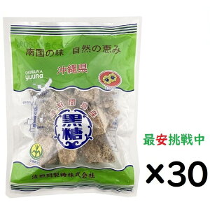 (x30)gƊ ubN 250g Ƃ 100䂤 瓇 