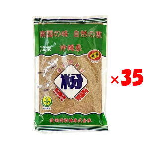 gƊ   250g 35 Ƃ 100䂤 瓇 