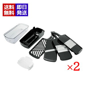 H ؒZbg 2Zbg PGS-05 vO[h { 