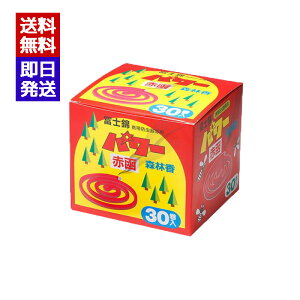 xm p[XэiԔj30 h O 悯 XJ `EoG Au