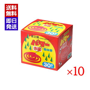 xm p[XэiԔj30 10Zbg h O 悯 XJ `EoG Au