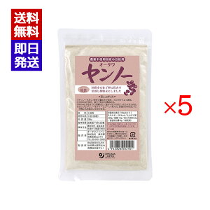 I[T m[ 100g 5܃Zbg Y  ݕ ނ݉P ₦ Ĕ I[TWp