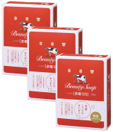 牛乳石鹸共進社 カウブランド しっとり 赤箱 ちょっと大きめ （125g×2コ入）×3箱セット 牛乳石鹸 送料…