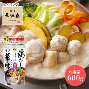 ؖ { 600g X[v   ̑f X[v g[t[Y