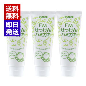 V{ EMn~KL 140g 3{Zbg V{ʂ I[KjbN Ό 