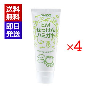 V{ EMn~KL 140g 4{Zbg V{ʂ I[KjbN Ό 