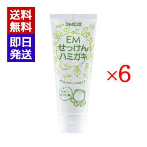 V{ EMn~KL 140g 6{Zbg V{ʂ I[KjbN Ό 