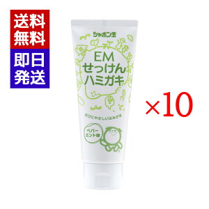 V{ EMn~KL 140g 10{Zbg V{ʂ I[KjbN Ό 