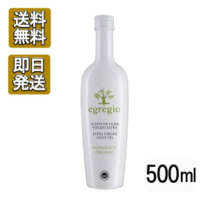 GOqI@I[KjbN@IIGXep@500ml I[uIC