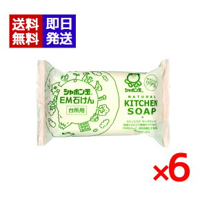 V{ EM䏊p΂ 110g 6Zbg Ō`Ό H V{ʂ