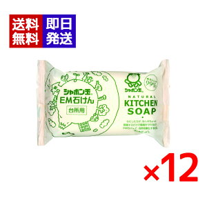 V{ EM䏊p΂ 110g 12Zbg Ō`Ό H V{ʂ