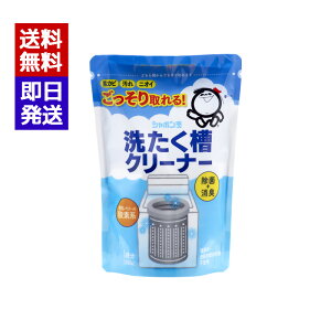 V{ 󑅃N[i[ 500g @ |  L V{ʐ΂