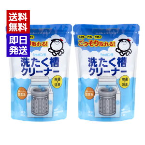 V{ 󑅃N[i[ 500g 2܃Zbg @ |  L V{ʐ΂