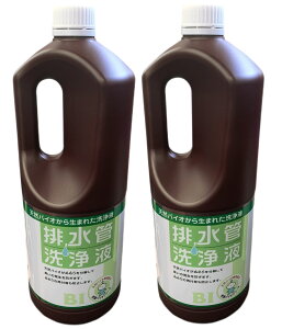 X[P[ rǐt 1.8L×2{Zbg oCI raN[i[ 