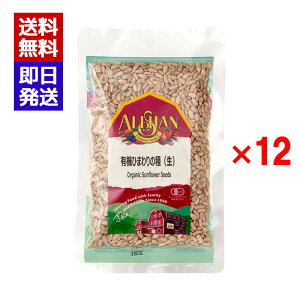 AT L@Ђ܂̎ () 100g 12܃Zbg ς  I[KjbN L@JASF