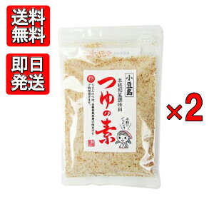 ̑f 210g 2܃Zbg a ۓݖ }V} a  X` ݂` 