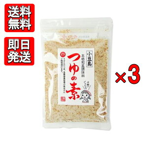 ̑f 210g 3܃Zbg a ۓݖ }V} a  X` ݂` 