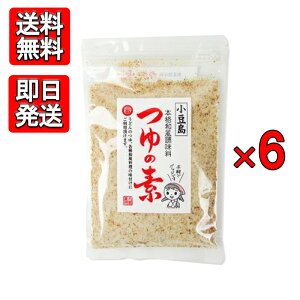 ̑f 210g 6܃Zbg a ۓݖ }V} a  X` ݂` 