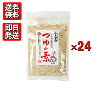 ̑f 210g 24܃Zbg a ۓݖ }V} a  X` ݂` 