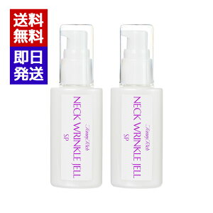 �g�~�[���b�` �l�b�N�����N���W�F��SP 50g 2�{�Z�b�g �� �V�� ����� �V�~ �P�A