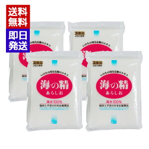 C̐ 炵  500g 4܃Zbg Y   ɓ哇