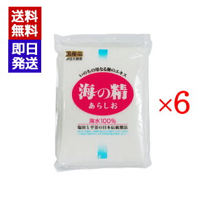 C̐ 炵  500g 6܃Zbg Y   ɓ哇