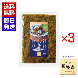 ؖ I߂񂽂 100g 3܃Zbg BY I q т̂ ܂