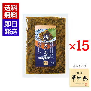 ؖ I߂񂽂 100g 15܃Zbg BY I q т̂ ܂