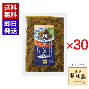 ؖ I߂񂽂 100g 30܃Zbg BY I q т̂ ܂