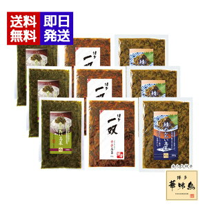 ؖ ߂񂽂 I߂񂽂 o hq e100g 3 v9܃Zbg   hq [ т̂ ɂ ܂