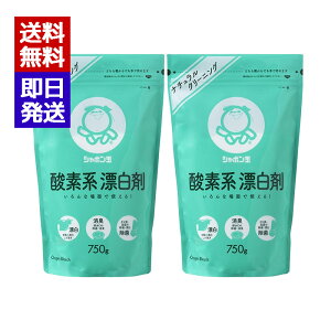 V{ _fnY 750g 2܃Zbg Xv[t Y   L