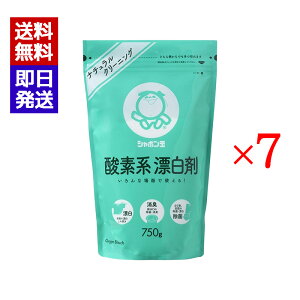 V{ _fnY 750g 7܃Zbg Xv[t Y   L