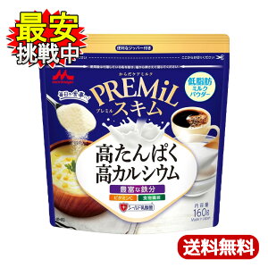 Xi PREMiL XL 160g ᎉb ς JVE S r^~C