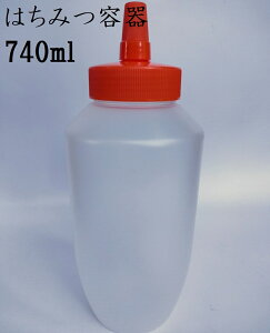 ݂͂e 740ml IWLbv Xg[g^ Ɩp[V⒲̏ɋlߑւpn`~ce Ie ݂͂{g 